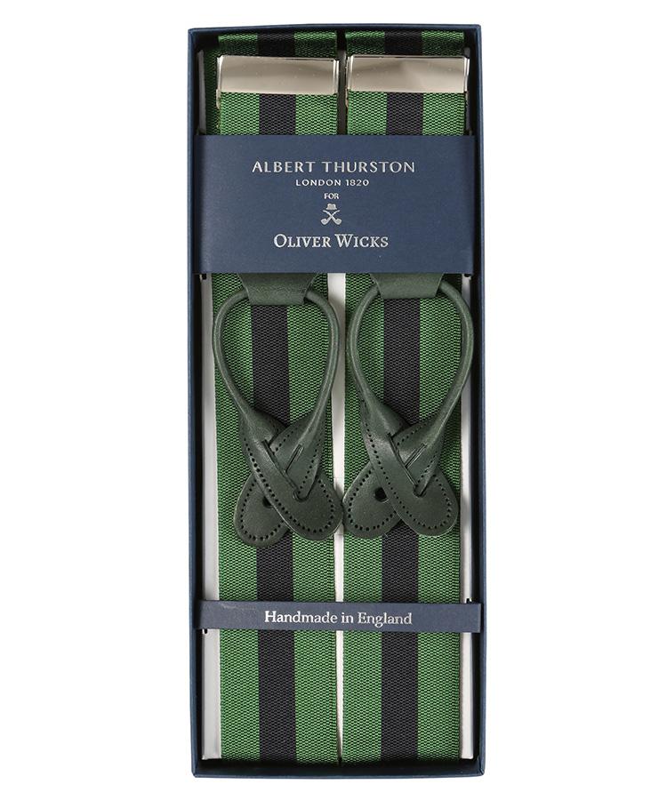 Green & Navy Striped Suspenders